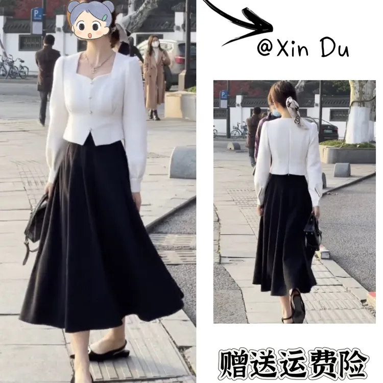 2025秋季新款时尚显瘦气质女士网红洋气两件套百搭款D22117