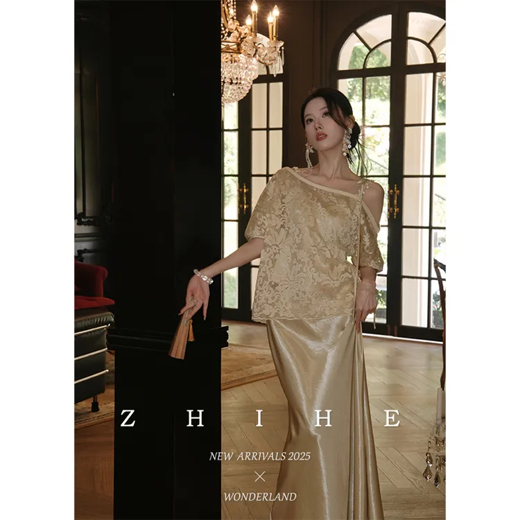 无艳一禾【锦瑟】静奢原创设计绣花上衣+缎面吊带半裙