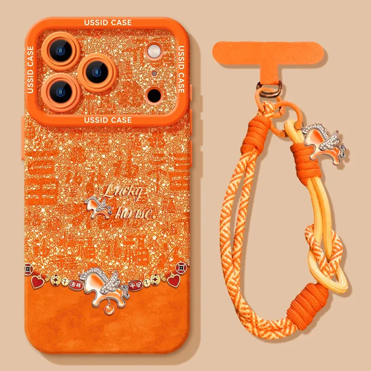 马上有钱适用苹果17promax手机壳新款iphone17air硅胶软壳