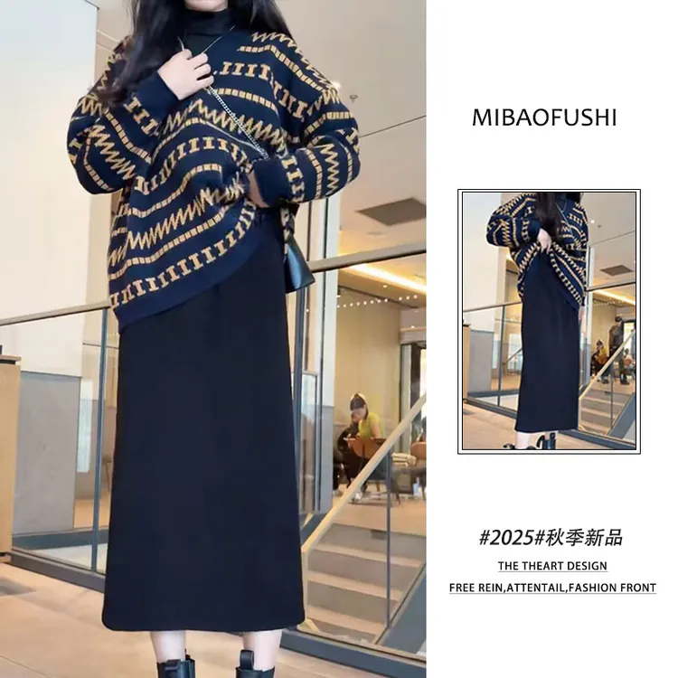 超火秋季穿搭一整套2025新款宽松毛针织上衣纯色百搭半身裙两件套