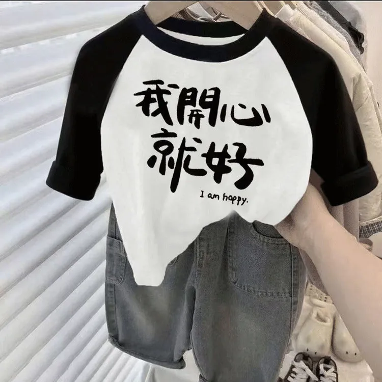 文字女童纯棉春秋儿童卡通圆领新款男童长袖T恤打底小童宝宝上衣t