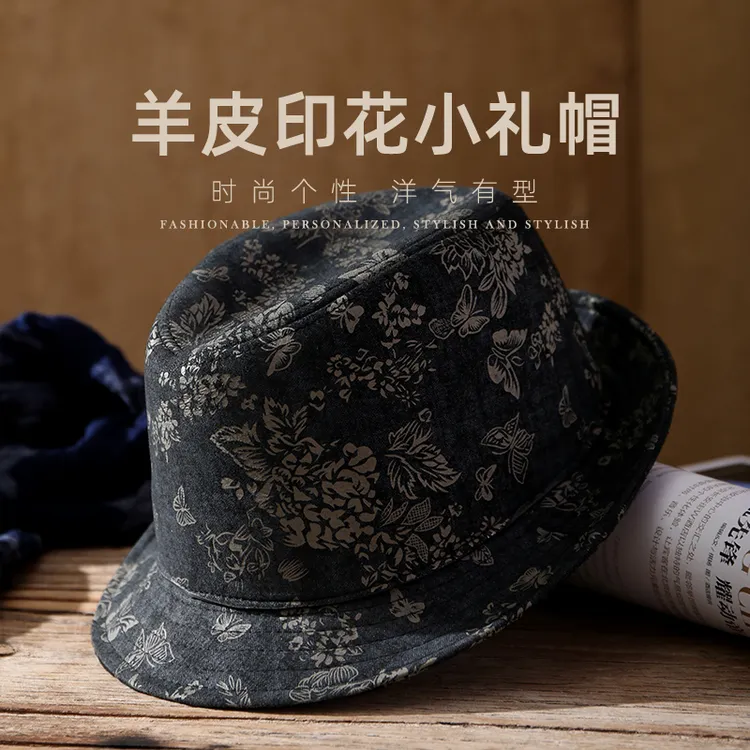 英伦时尚小礼帽男士秋冬新款高端绅士中老年羊皮短檐卷边爵士帽子