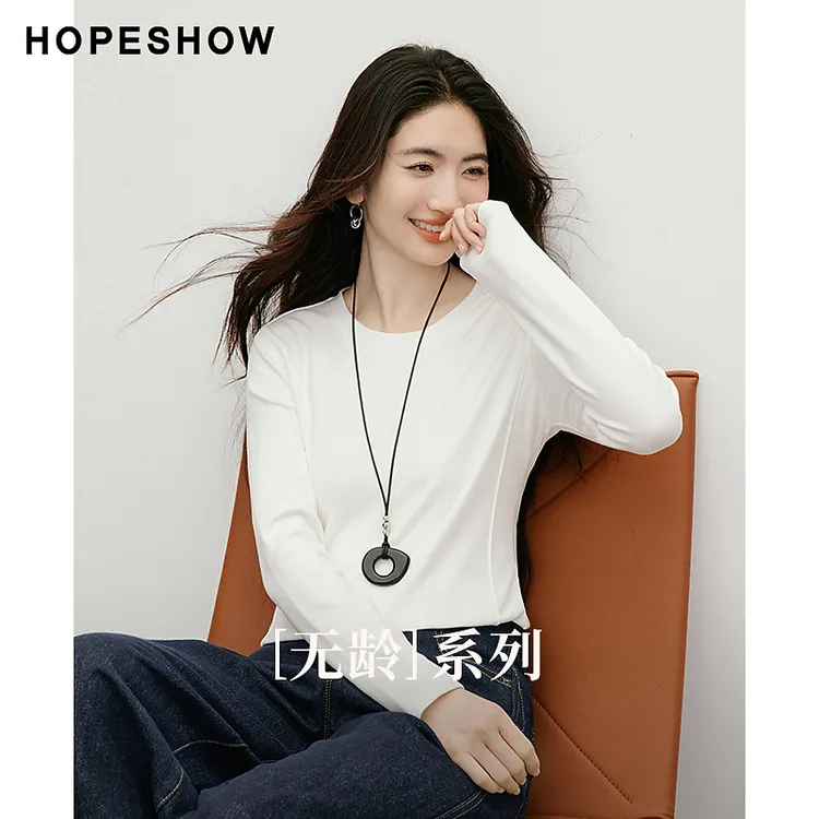 红袖2025冬季新款女装拼接正肩长袖圆领短款上衣90125340202