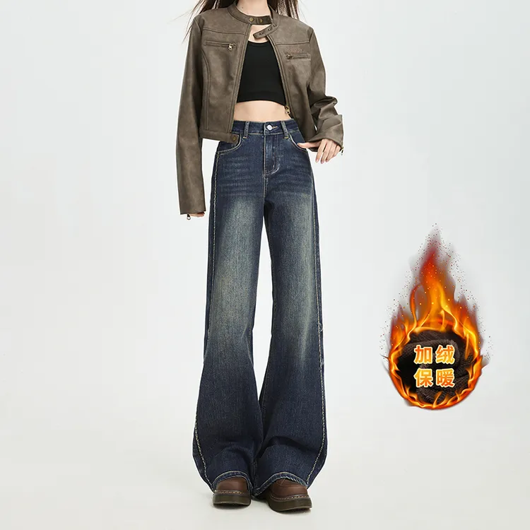 [货号: 768] 高腰加绒绣花微喇牛仔裤女宽松不贴腿显瘦百搭秋冬款