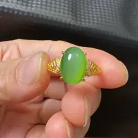 颈饰银S925镶嵌和田玉苹果绿猫眼戒指