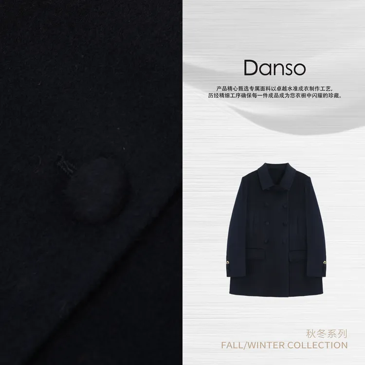 Danso丨典藏版深意羊毛外套丨玉美华 561317V