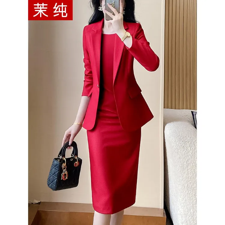 职业洋气女2025新款红色轻奢高级感超好看正装工作服洋气裙高级感