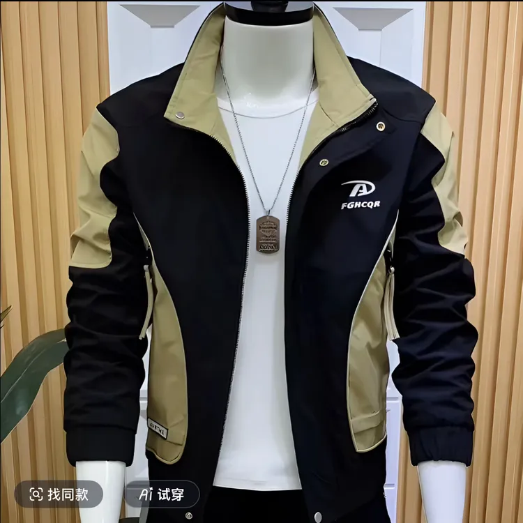 薄款秋季拉链运动男装夹克简欧风拼色修身立领透气夹克外套2135
