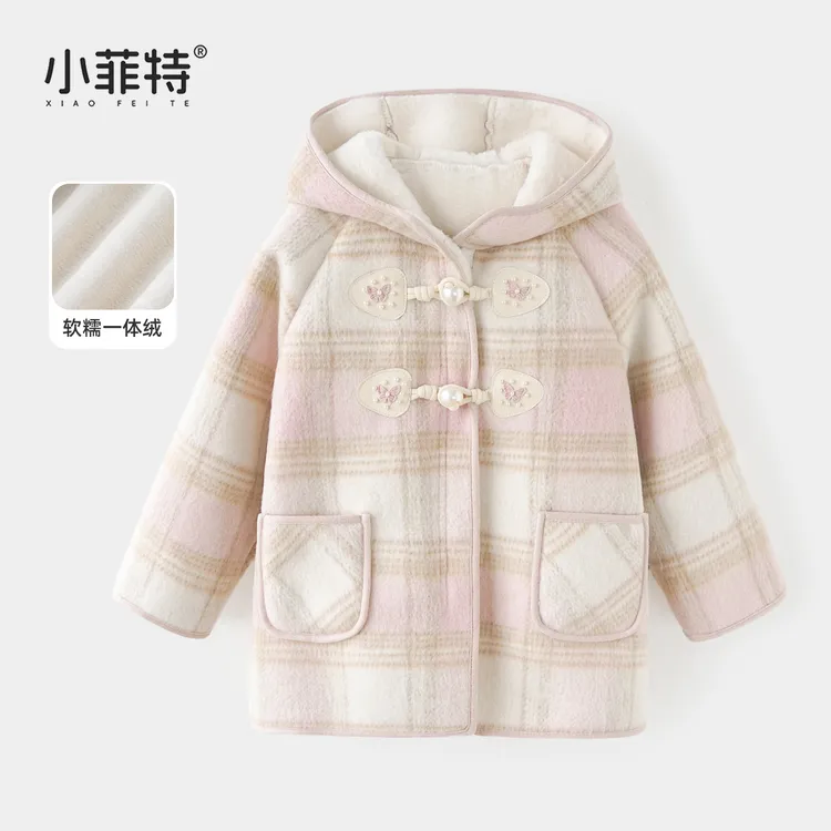 小菲特冬季新款女童装保暖上衣中大童休闲时尚儿童外套YNYD56464