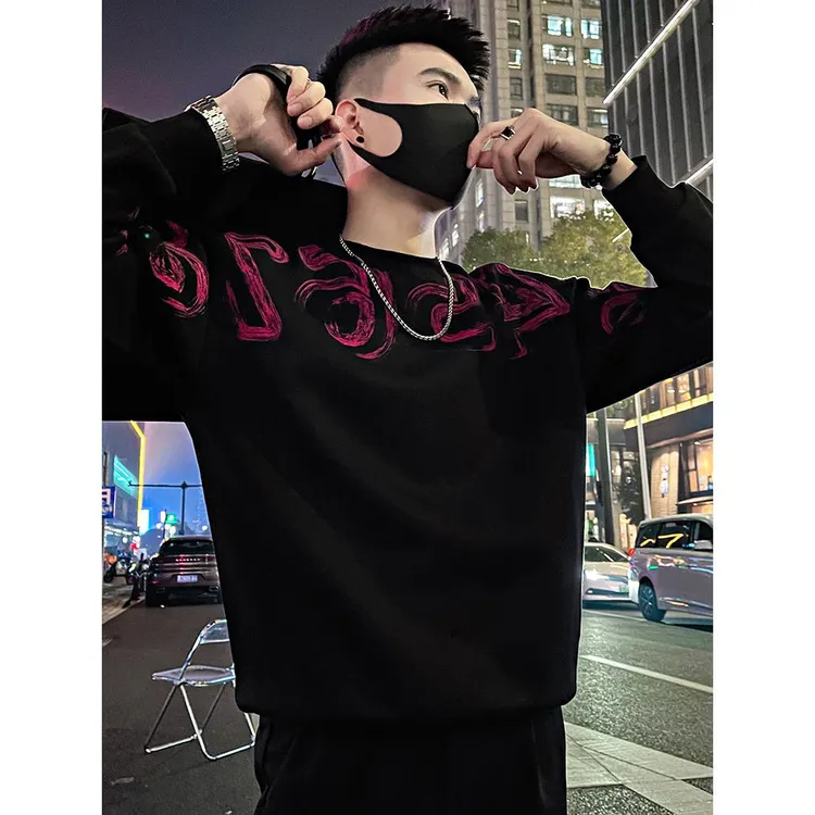 灏吉弧卫衣男款春秋季百搭休闲套头上衣2025新款男士长袖打底衫