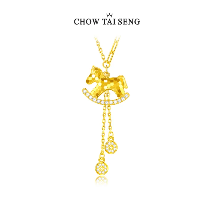 Chow Tai Seng/周大生 碎冰冰马上有钱项链简约百搭S0N200405CH
