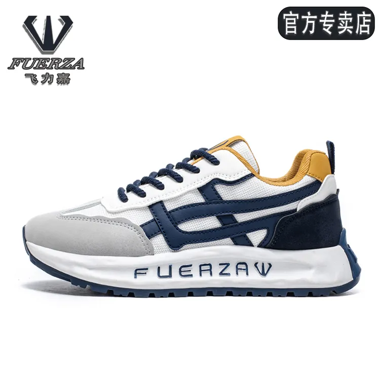 FUERZA飞力嘉开车专用鞋男款爆款2025新款干净感痞帅男鞋阿甘鞋