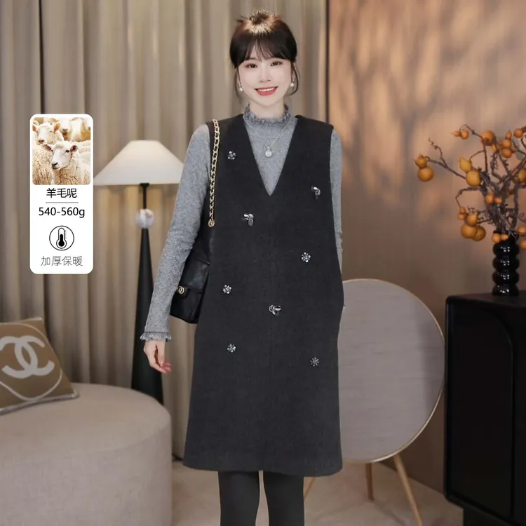 LMENY“珠花背心裙”V领背心裙女2025冬款气质小香风连衣裙25DQ002