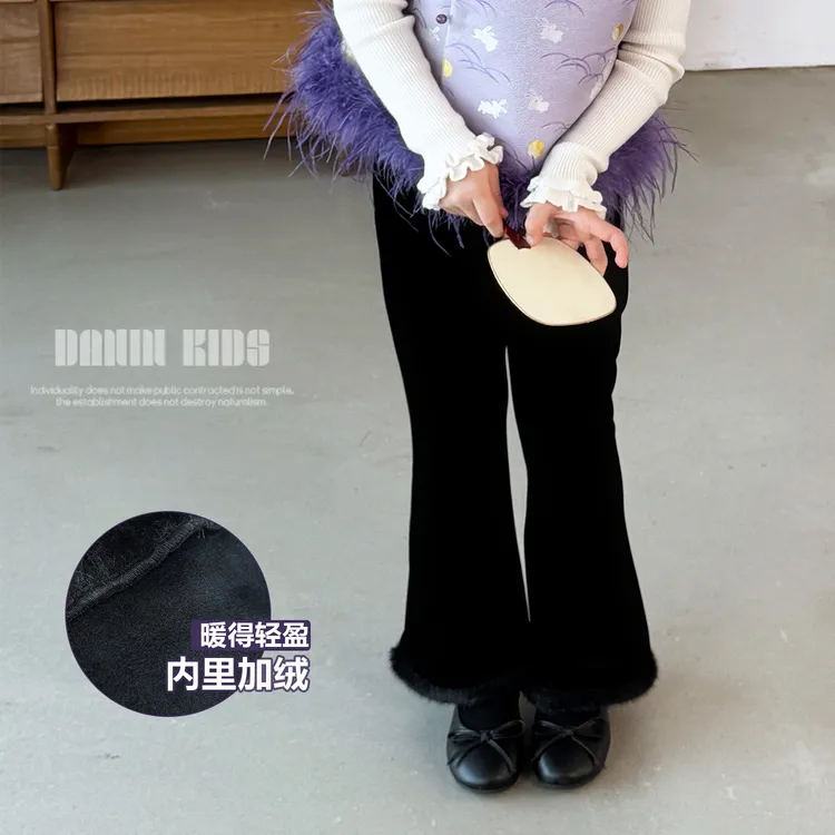 嗒囜【黑色丝绒喇叭裤｜年服百搭】加绒丝绒女童秋冬喇叭裤休闲裤子
