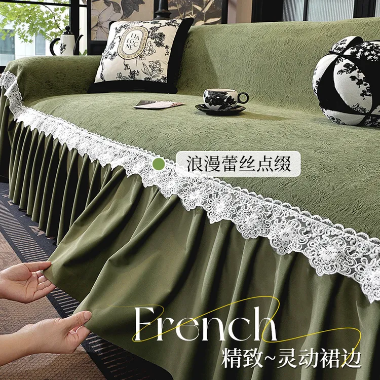 LangSha/浪莎【茉语花园】简约现代沙发巾一整块全盖四季通用防猫抓
