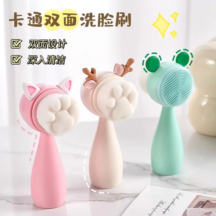 硅胶双面洗脸刷软毛洁面仪男女通用手动按摩脸部毛孔深层清洁神器