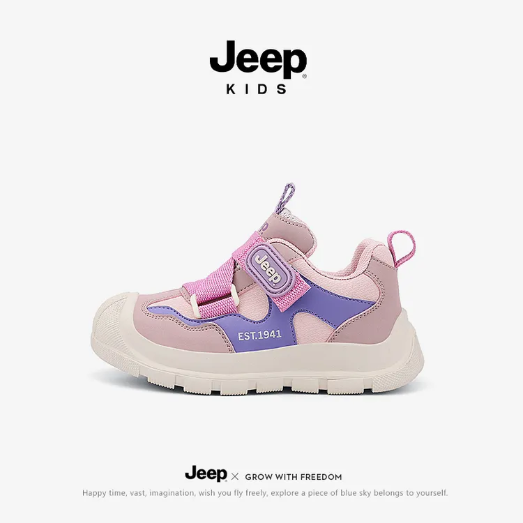 jeep童鞋女童2025新款秋季软底防滑儿童运动鞋男童鞋子户外登山鞋