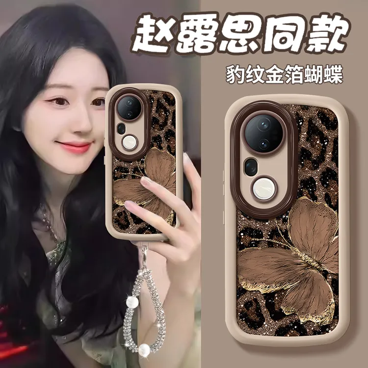适用vivos20pro手机壳豹纹金箔蝴蝶新款复古s19男女18全包镜头时