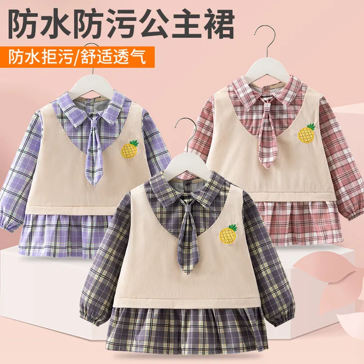 儿童罩衣宝宝吃饭围兜围裙女公主防水防脏洋气秋冬婴儿小孩反穿衣