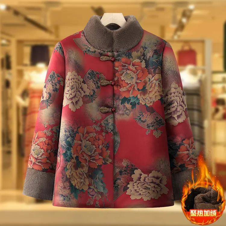 奶奶洋气冬装棉衣加绒加厚老年人女妈妈保暖新中式棉服老太太棉袄
