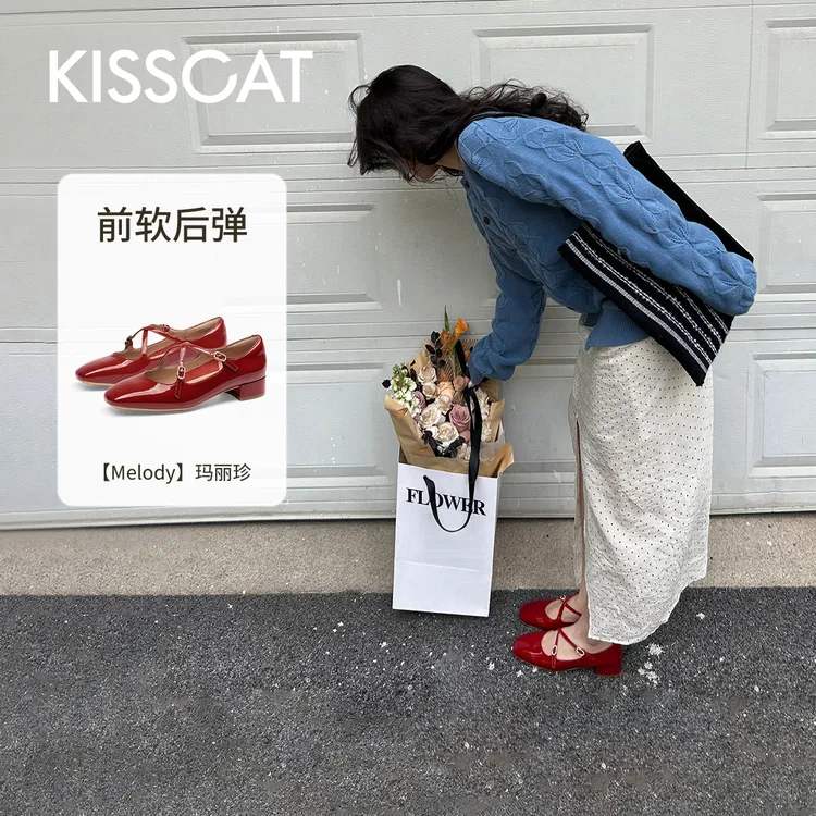 【商场同款】接吻猫【Melody玛丽珍】时尚通勤方头玛丽珍鞋KA65124-13