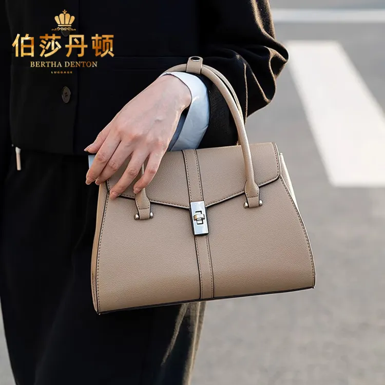 伯莎丹顿轻奢包包女士单肩包高级感凯莉包大容量手提包时尚斜挎包