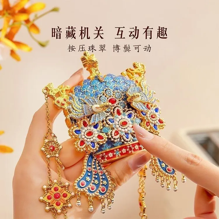 北京博物馆文创孝靖皇后凤冠冰箱贴立体互动凤冠伴手礼生日礼物