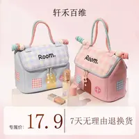 【李晨专属】可爱芝士高颜值大容量房子包区分包洗漱包