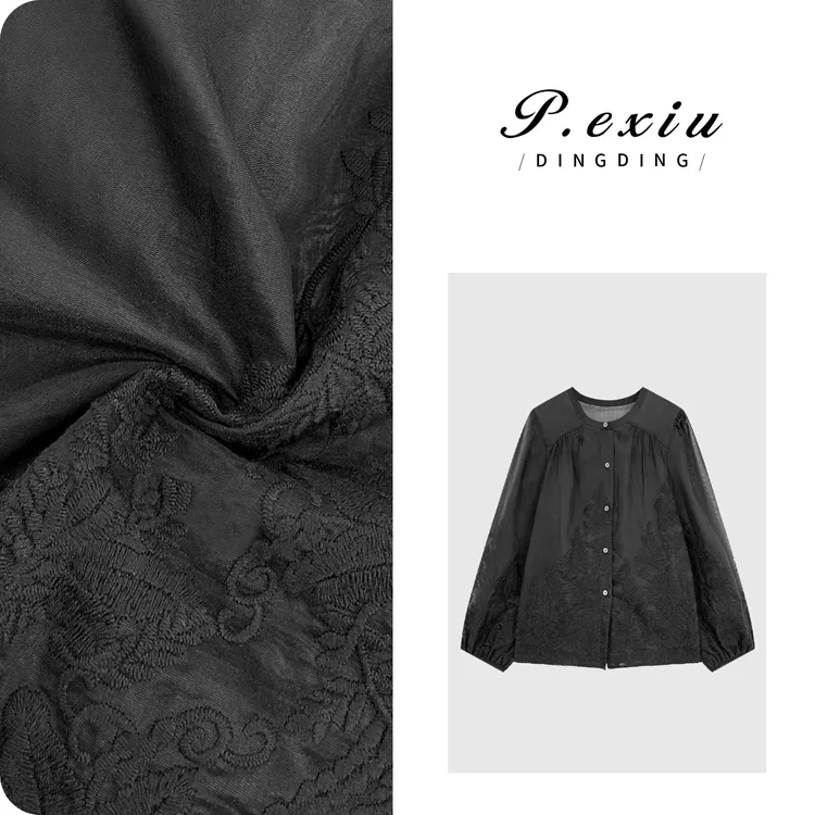 PanYiXiu/潘依绣【莉亚花园】天丝法式精致花边刺绣衬衫 W-63309