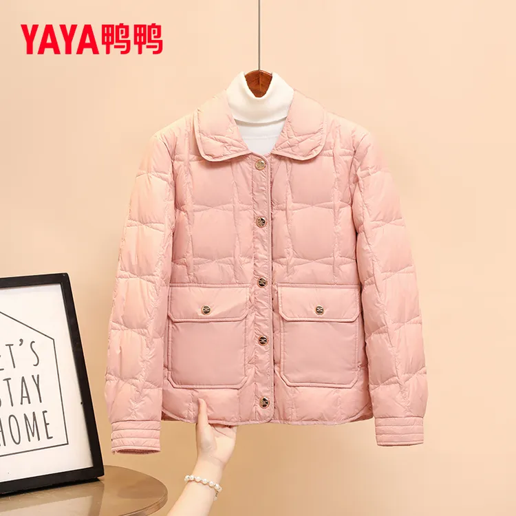 鸭鸭轻薄羽绒服女2025年冬季翻领时尚短款小个子外套YE4B602902Y