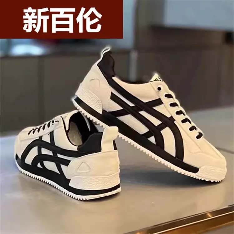 新百伦阿甘男鞋2025新款秋季透气一脚蹬休闲板鞋百搭小白鞋运动鞋