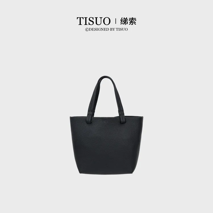 TISUO/绨索明星同款进口荔枝纹头层牛皮手提斜挎莱篮子TS549124