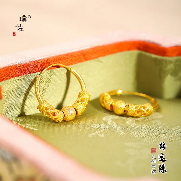 合金耳饰 如意满天星耳环时尚耳饰气质高级感女