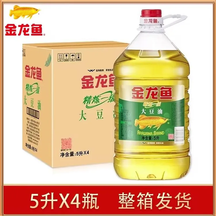 金龙鱼大豆油精炼一级大豆油5食用油桶装家用植物油炒菜烘焙