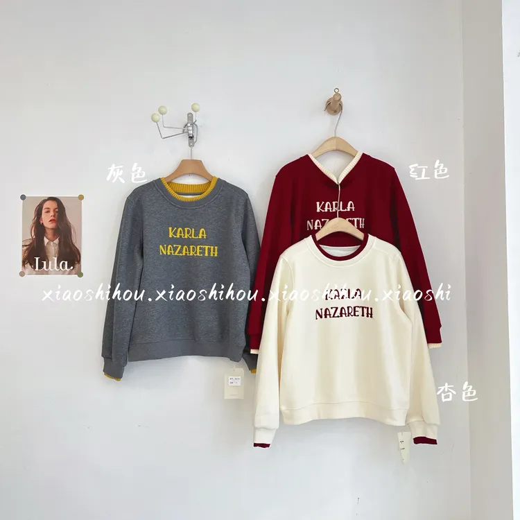 小时候女装店圆领加绒英文卫衣6927
