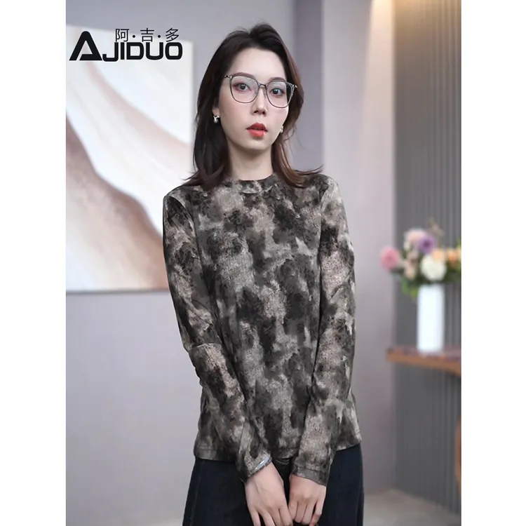 气质百搭长袖t恤女春秋新款小圆领打底衫舒适弹力宽松显瘦上衣