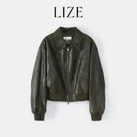 LIZE「格林都市」嵿奢油蜡绵羊皮.时髦短款翻领真皮衣外套L0033
