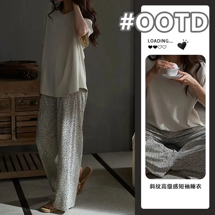 睡衣女夏季条纹韩版短袖长裤薄款高级感夏天可外穿女士家居服套装