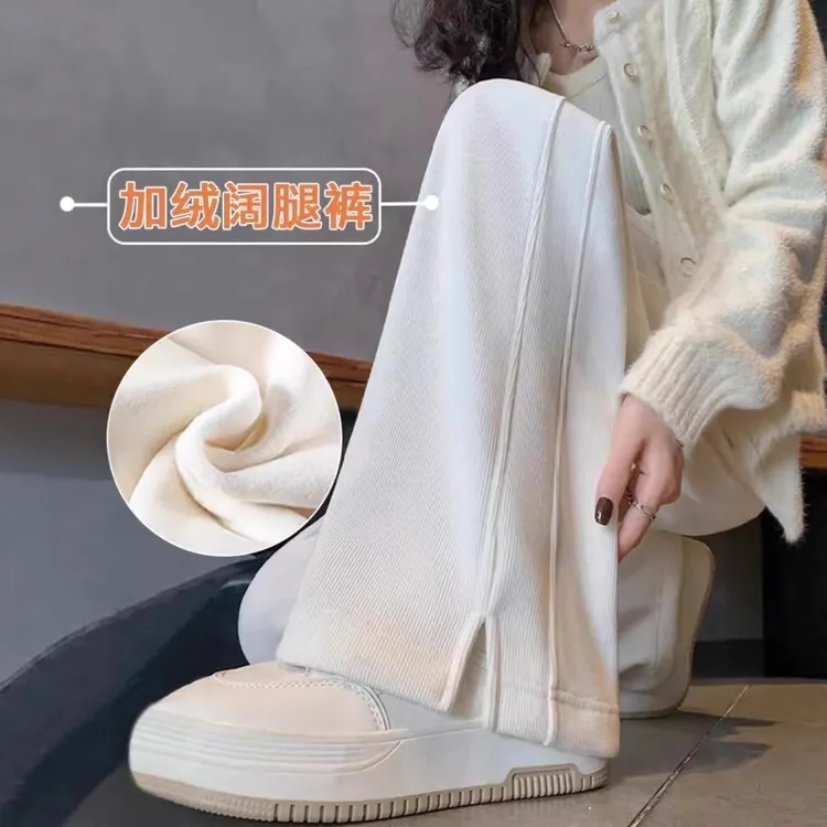 啄木鸟冬季加绒宽松阔腿裤显瘦秋冬休闲裤子外穿新款开叉长裤女