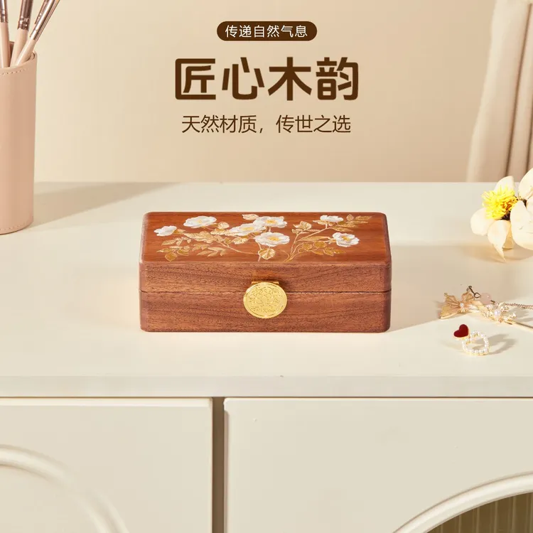 首饰盒/箱 大容量多层轻奢高档手饰品首饰盒项链耳环带锁饰品盒