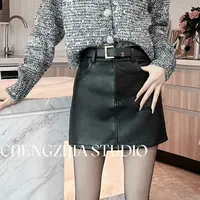 【裴诗婷】橙子·studio【美拉德】QZ0215高腰A字显瘦皮裙皮裤裙