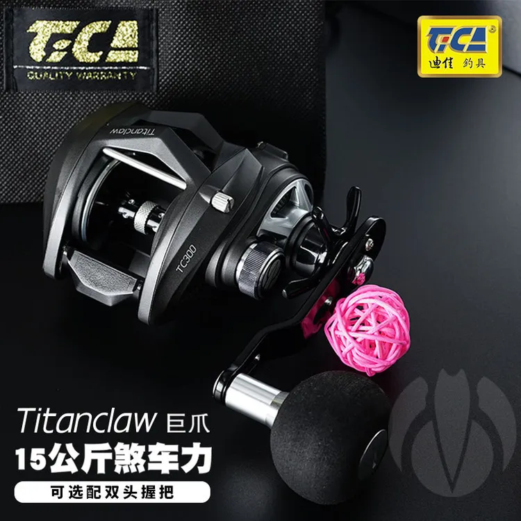 巨爪系列水滴轮海钓船钓铁板鱼线轮雷强路亚水滴轮