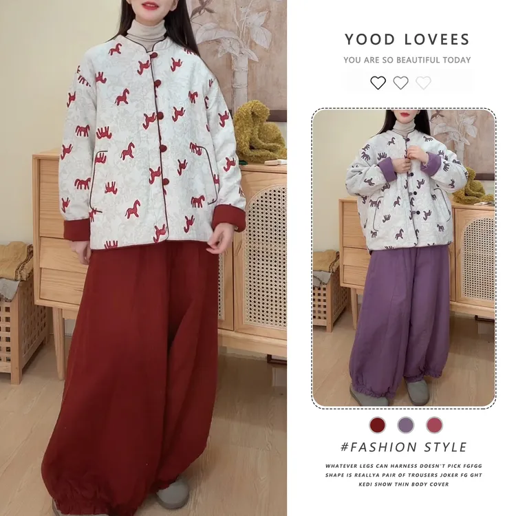新中式国风印花复古夹棉双面穿外套女冬季2025新款花苞阔腿裤套装