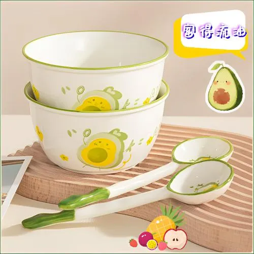 可爱牛油果家用碗勺餐具陶瓷米饭碗高颜值奶油色吃饭碗陶瓷米饭碗