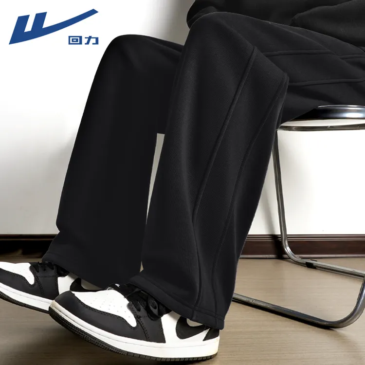 回力黑色加绒裤子男款冬季新款宽松大码休闲裤男士设计感卫裤男款