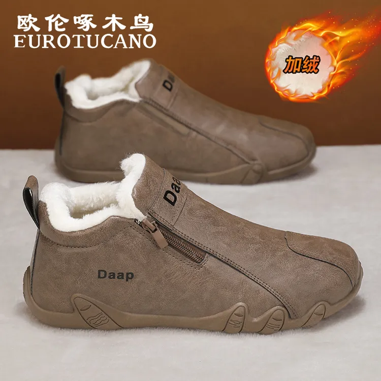 欧伦啄木鸟EUROTUCANO男鞋冬季加绒加厚休闲棉靴男士保暖马丁短靴