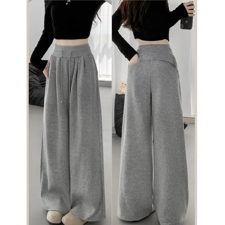 韩系慵懒感灰色休闲裤女秋冬款高腰显瘦宽松美式运动裤长裤阔腿