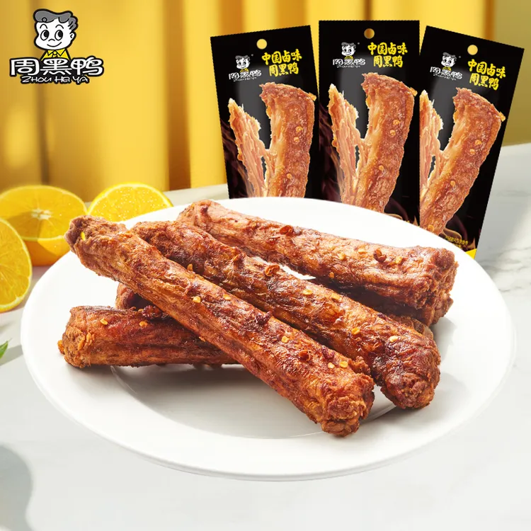 【到手12根 】周黑鸭手撕鸡脖40g麻辣甜黑鸭味鸡脖子解馋出游小零食
