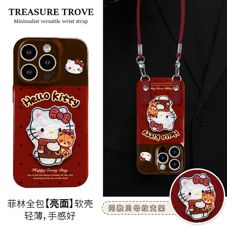 适用于苹果16/17华为OPPO小米VIVO个性小众LJ软菲林手机壳DA0159