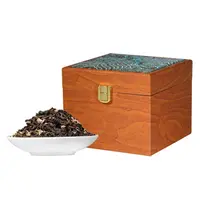 【老李私藏茶】灵芝熟茶 布朗山熟茶+长白山高山灵芝200g/盒 带茶样